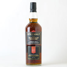 画像をギャラリービューアに読み込む, ゴードン&マクファイル スペイモルト フロム マッカラン 21年【2000】