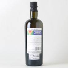 画像をギャラリービューアに読み込む, サマローリ イエモン ヴィンテージ ラム