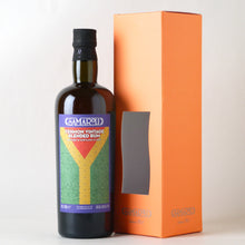 画像をギャラリービューアに読み込む, サマローリ イエモン ヴィンテージ ラム