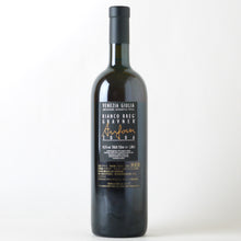 画像をギャラリービューアに読み込む, ビアンコ・ブレッグ アンフォラ【2006】