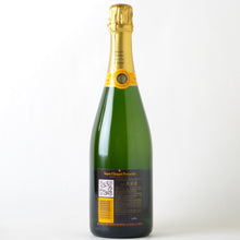 画像をギャラリービューアに読み込む, ヴーヴ・クリコ イエローラベル ブリュット