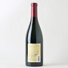 画像をギャラリービューアに読み込む, クロ・ド・ラ・ロッシュ グラン・クリュ【2012】
