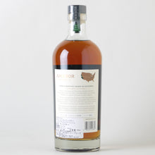 画像をギャラリービューアに読み込む, アマドール ダブルバレル ジンファンデルカスクフィニッシュ ライウイスキー