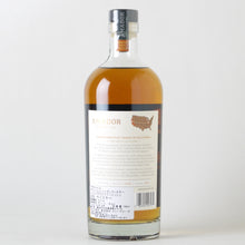 画像をギャラリービューアに読み込む, アマドール ダブルバレル シャルドネカスクフィニッシュ バーボンウイスキー