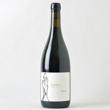 画像をギャラリービューアに読み込む, グルマンダイズ ピノ・ノワール【2017】