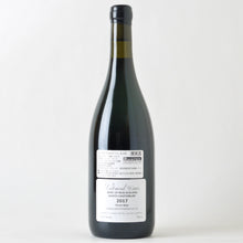 画像をギャラリービューアに読み込む, グルマンダイズ ピノ・ノワール【2017】