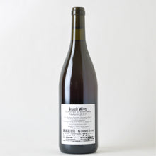 画像をギャラリービューアに読み込む, サマー・スノーフレーク【2017】