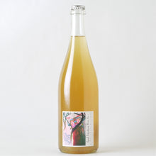 画像をギャラリービューアに読み込む, フロッピー・ギグル・デイ【2017】