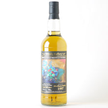 画像をギャラリービューアに読み込む, ウイスキーギャラリー アルタベーン バーボンバレル 24年【1997】