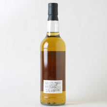 画像をギャラリービューアに読み込む, ウイスキーギャラリー アルタベーン バーボンバレル 24年【1997】