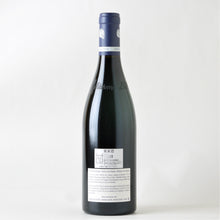 画像をギャラリービューアに読み込む, ヴォーヌ・ロマネ レ・バロー【2017】