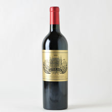 画像をギャラリービューアに読み込む, アルタ・エゴ・ド・パルメ【2015】