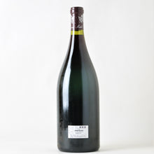 画像をギャラリービューアに読み込む, メルキュレ 1er クロ・デュ・ロワ 1500ml【2000】