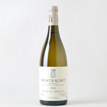 画像をギャラリービューアに読み込む, モンラッシェ グラン・クリュ【2003】