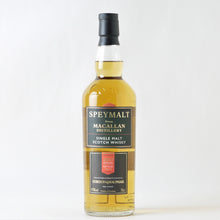 画像をギャラリービューアに読み込む, ゴードン&マクファイル スペイモルト フロム マッカラン【2007】