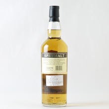 画像をギャラリービューアに読み込む, ゴードン&マクファイル スペイモルト フロム マッカラン【2007】