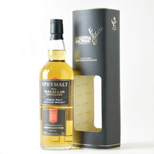 画像をギャラリービューアに読み込む, ゴードン&マクファイル スペイモルト フロム マッカラン【2007】