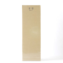 画像をギャラリービューアに読み込む, 零響 -Absolute 0-【2018】500ml