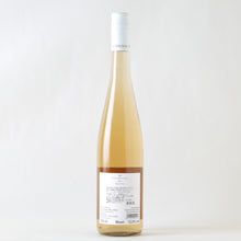 画像をギャラリービューアに読み込む, ピノ・ノワール ロゼ ハウス・クロスターベルク【2021】