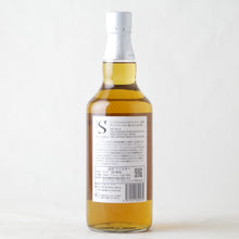 画像をギャラリービューアに読み込む, ガイアフロー シングルモルト 静岡 ポットスティルK 純日本大麦 初版 700ml