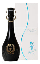 画像をギャラリービューアに読み込む, 残響(ざんきょう)Super7 超特選 純米大吟醸【2021】720ml