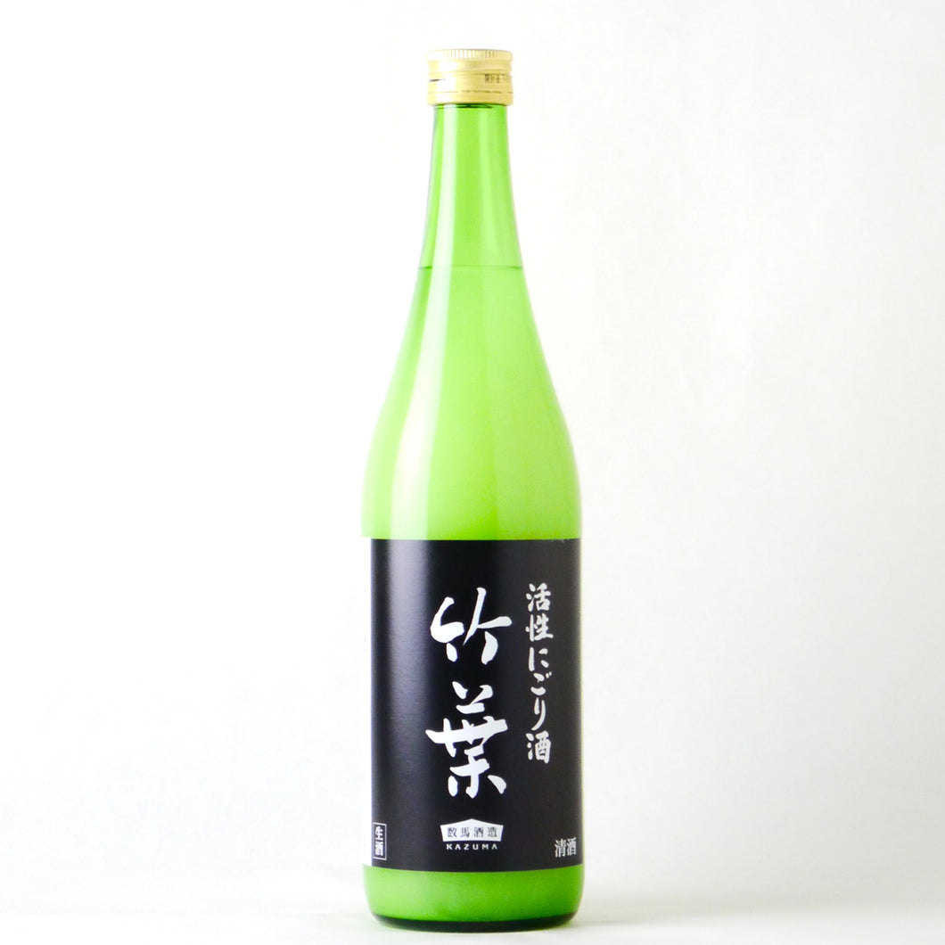 竹葉 活性にごり酒 720ml