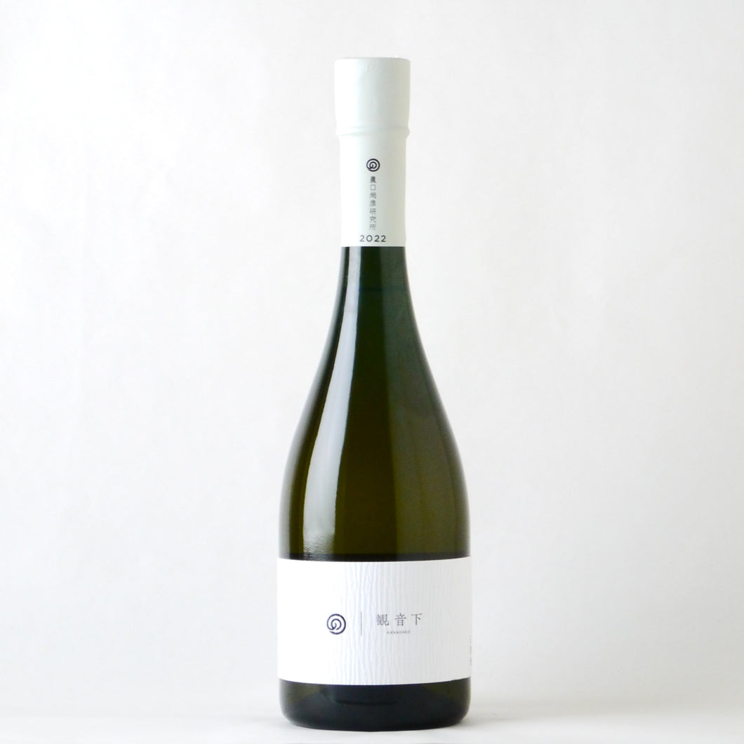 観音下 無濾過原酒 720ml