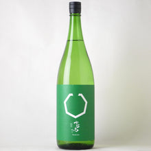 画像をギャラリービューアに読み込む, 七冠馬 純米酒 1800ml
