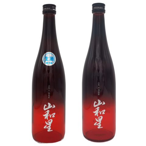 【予約販売商品】山和星 純米大吟醸『2026』/ おりがらみ生酒＆火入れ 2本セット