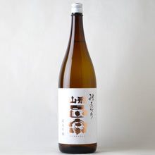 画像をギャラリービューアに読み込む, 山形正宗 純米吟醸 秋あがり 1800ml
