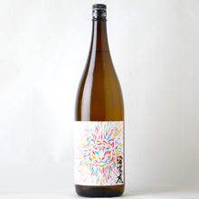 画像をギャラリービューアに読み込む, 安芸虎 夏純吟 火入 1800ml
