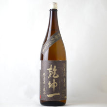 画像をギャラリービューアに読み込む, 乾坤一 純米酒 愛国 1800ml
