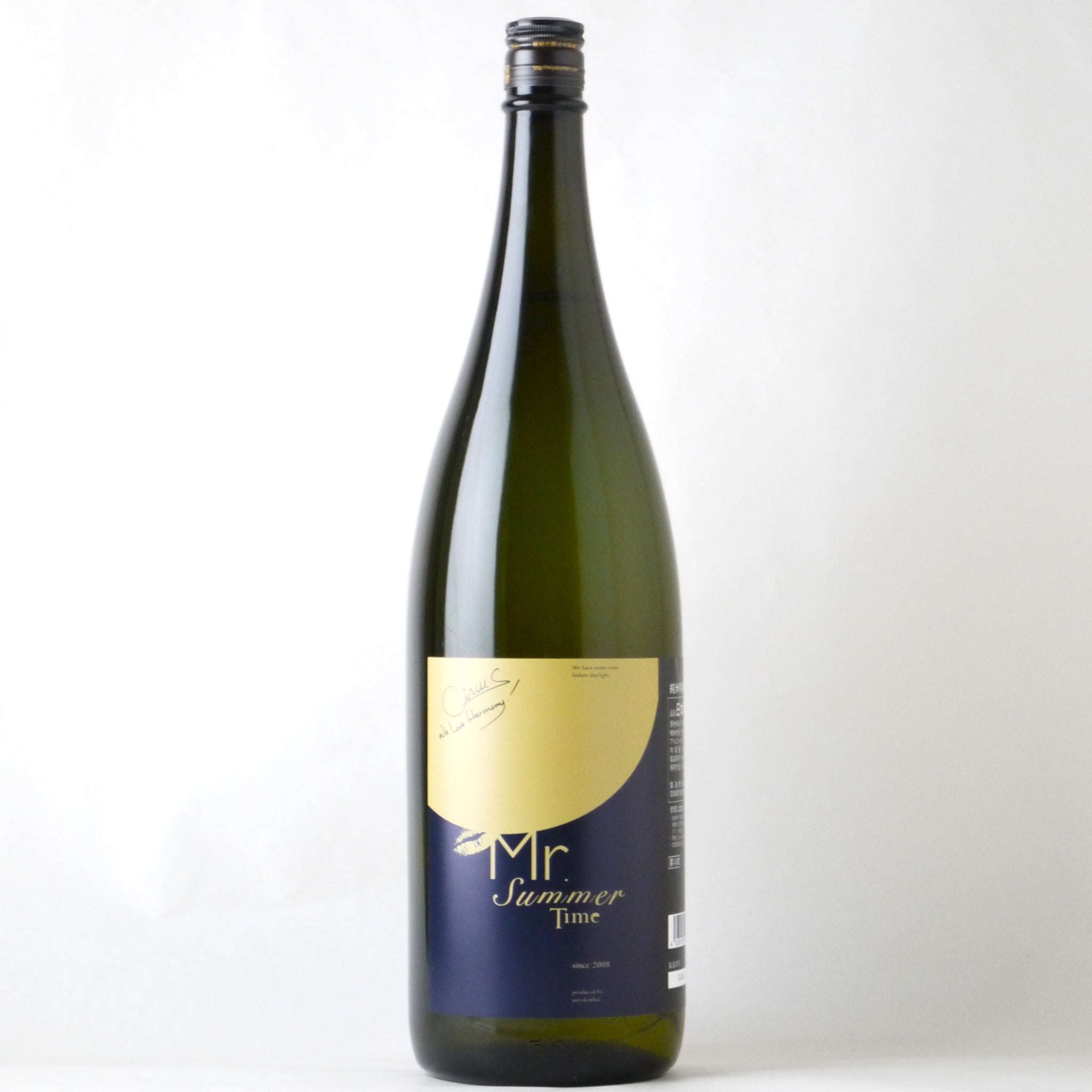 宮寒梅 純米吟醸 『Mr.Summer Time』1800ml – buzaemonオンラインストア