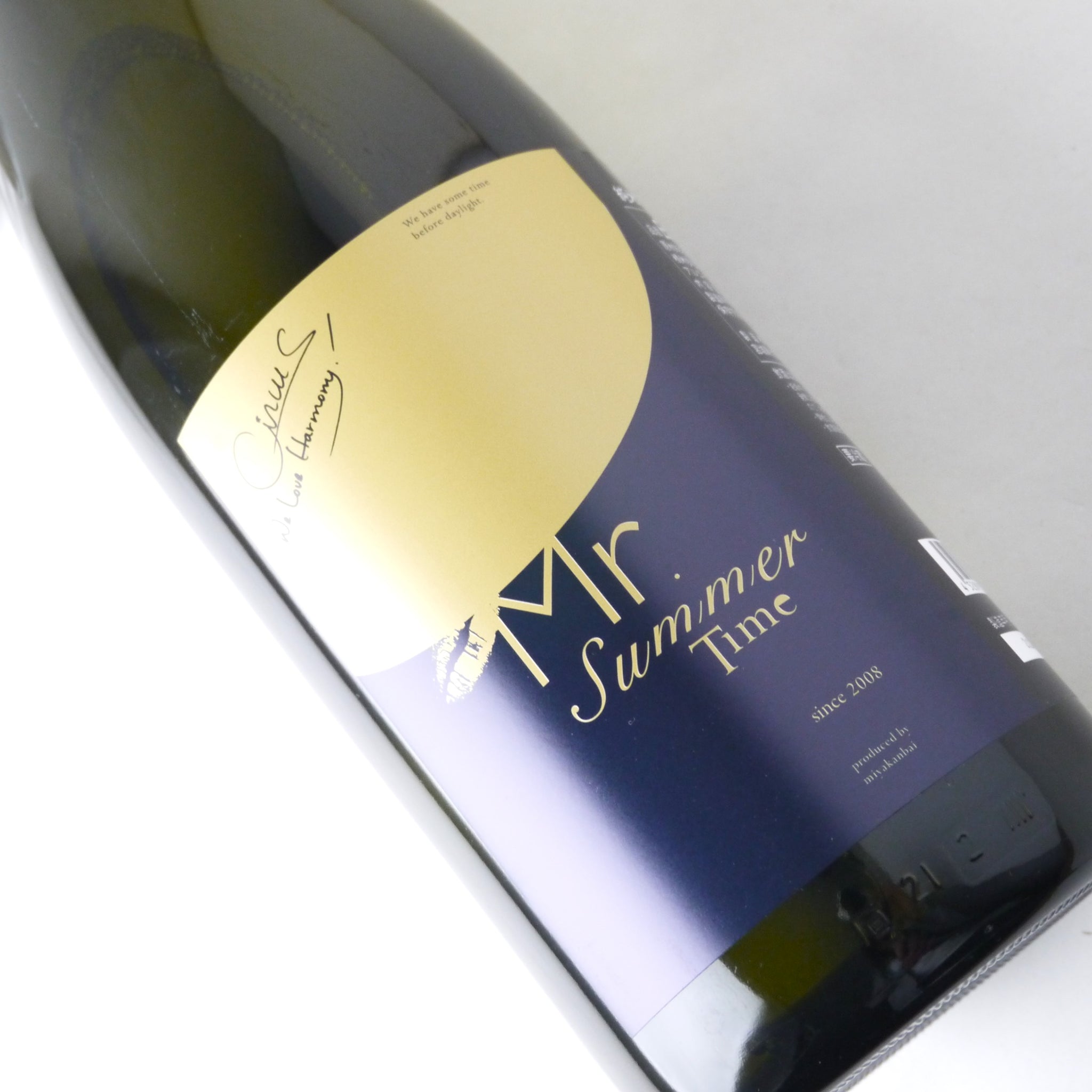 宮寒梅 純米吟醸 『Mr.Summer Time』1800ml – buzaemonオンラインストア