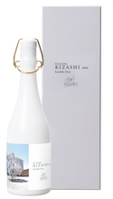 画像をギャラリービューアに読み込む, ◆予約販売商品◆ NIIZAWA KIZASHI 純米大吟醸【2026】720ml
