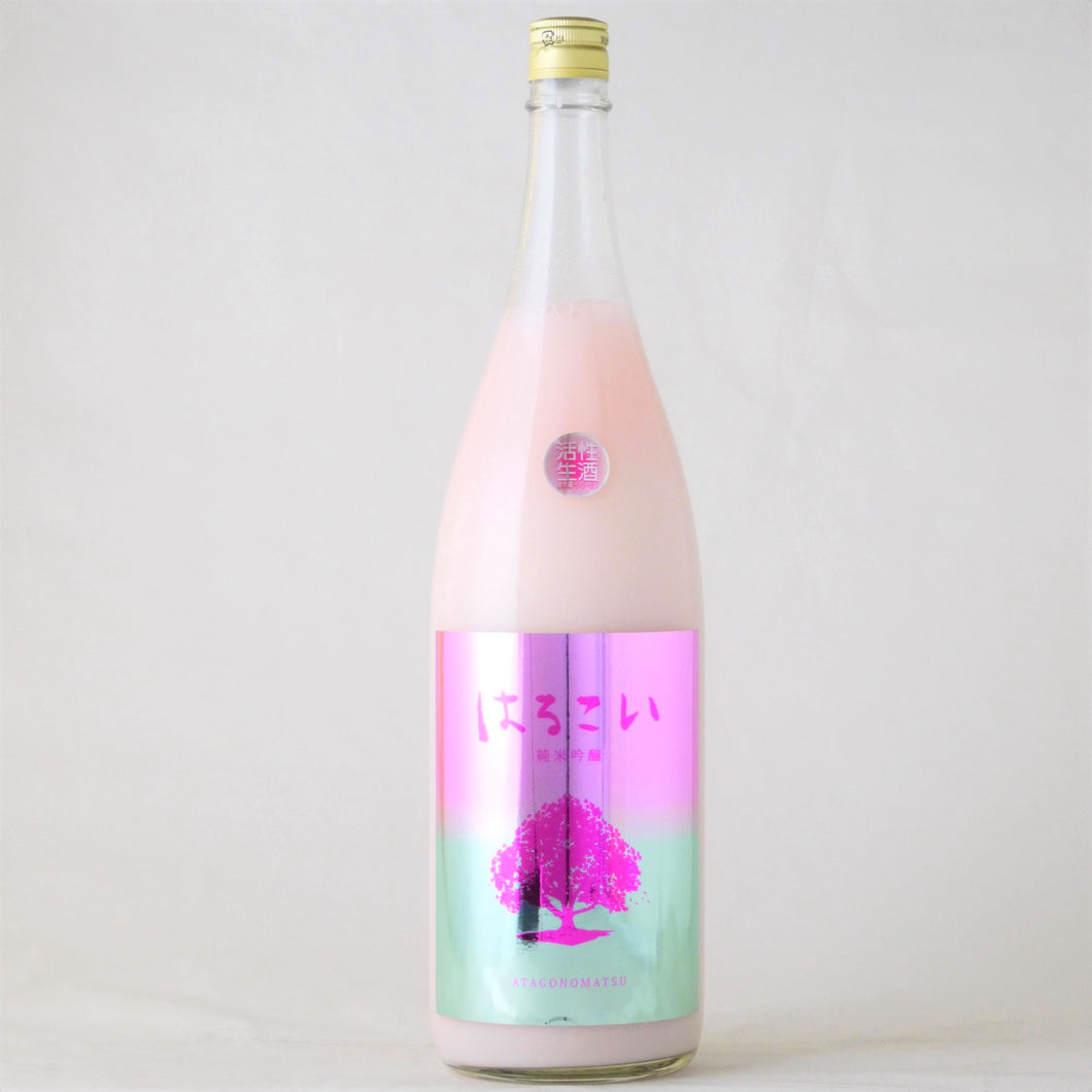 あたごのまつ はるこい 純米吟醸 1800ml