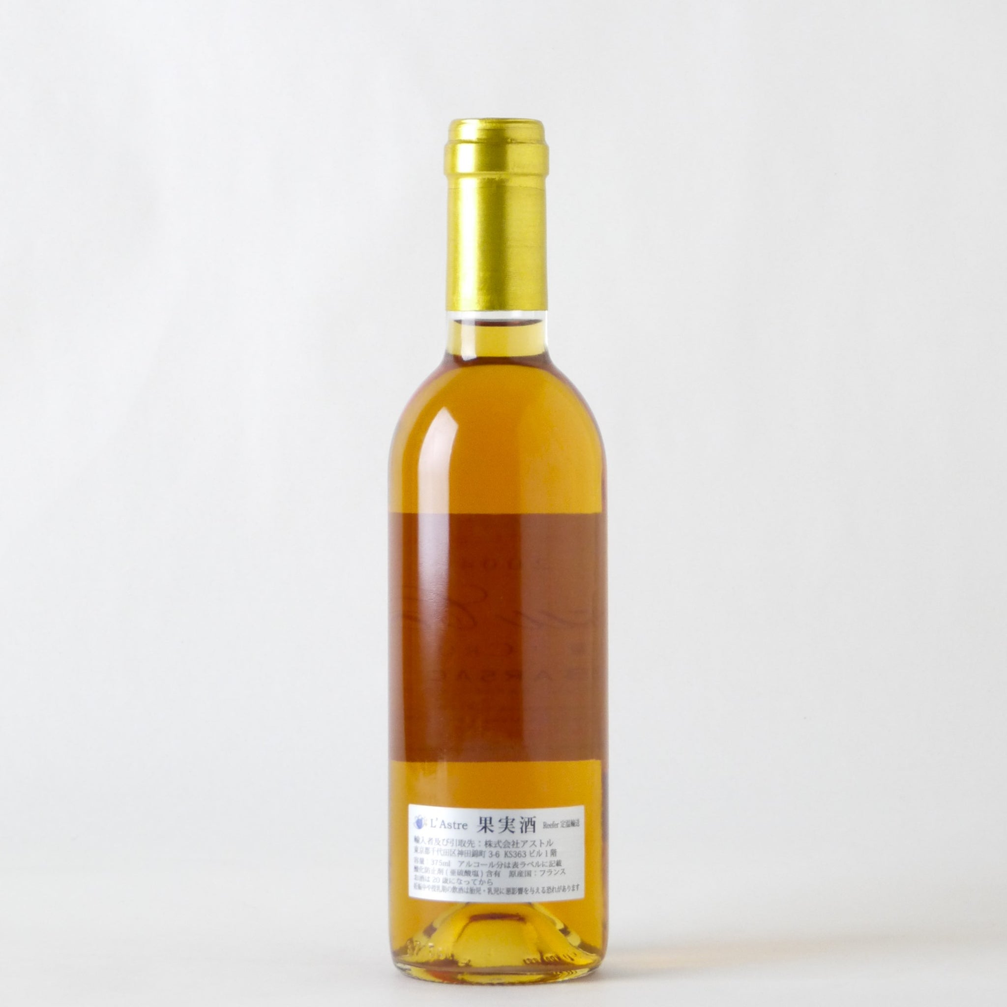 シャトー・クリマン 375ml【2004】 – buzaemonオンラインストア