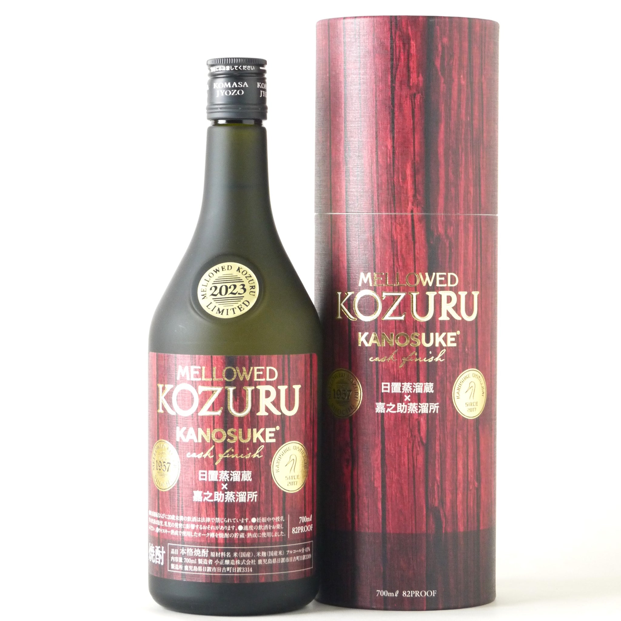 メローコヅル 嘉之助カスクフィニッシュ 700ml【2023