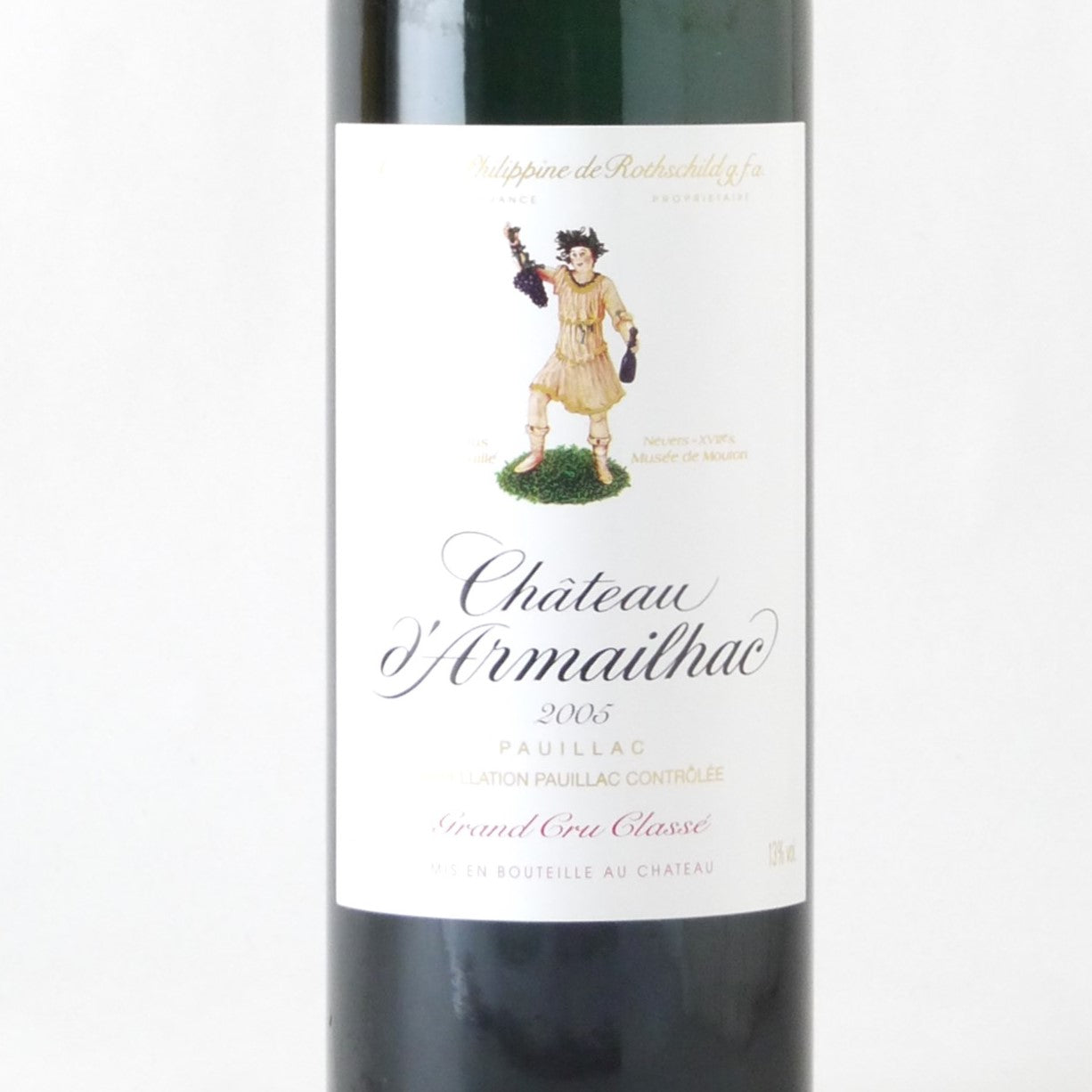 Château d'Armailhac 1994 赤ワイン 1500ml 【公式通販】