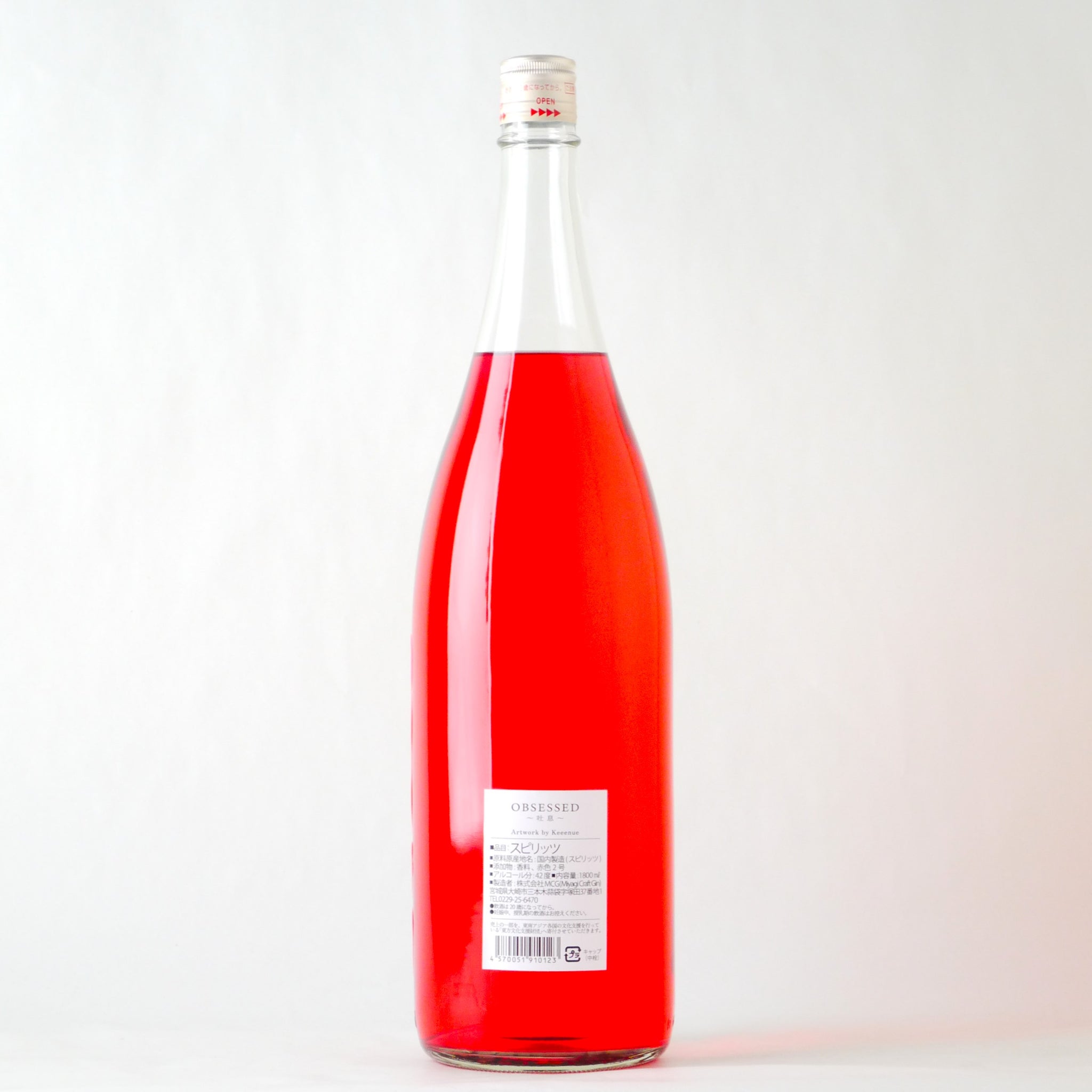 クラフトピーチジン「OBSESSED～吐息～」1800ml – buzaemonオンライン