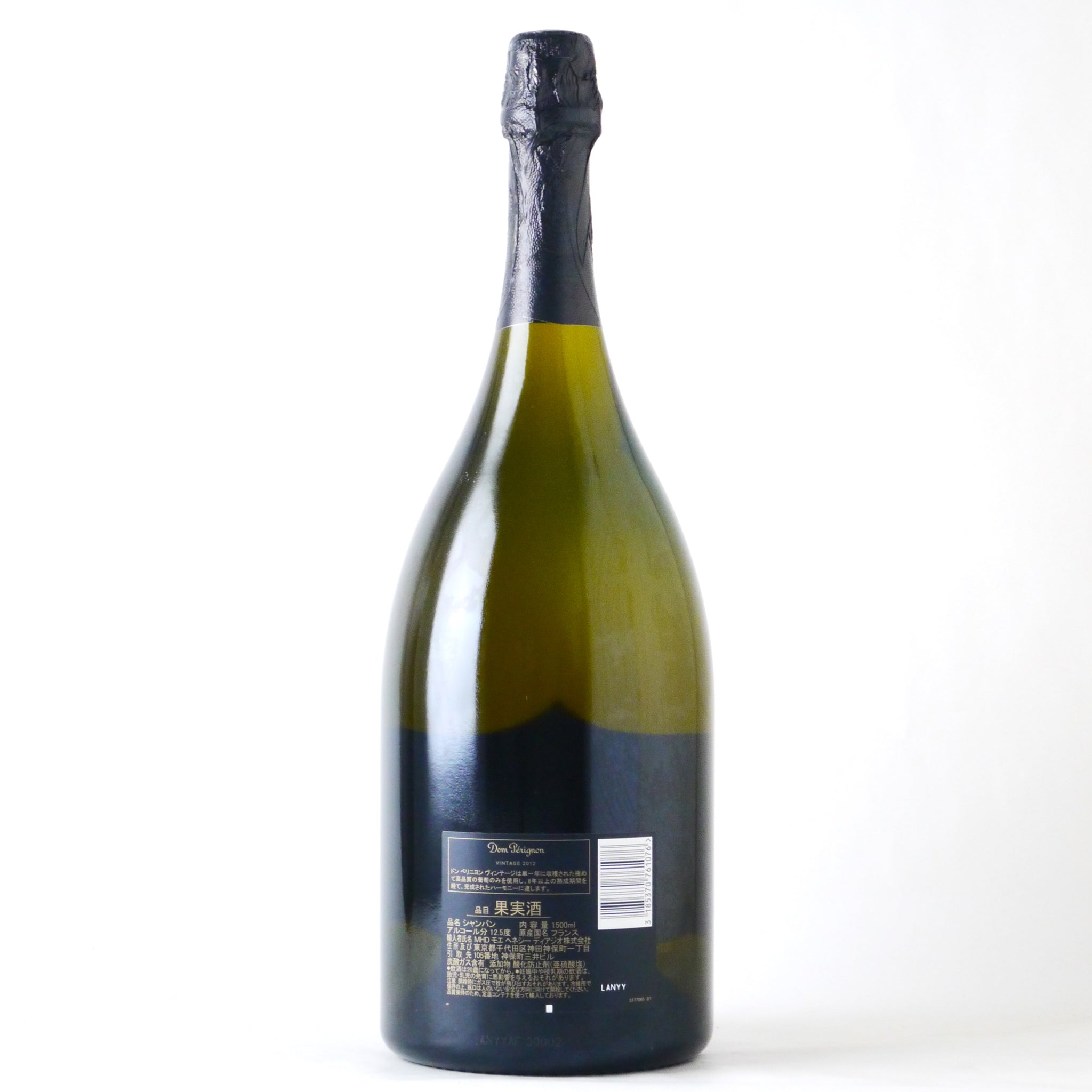 ドンペリニョン 2012 【公式通販】
