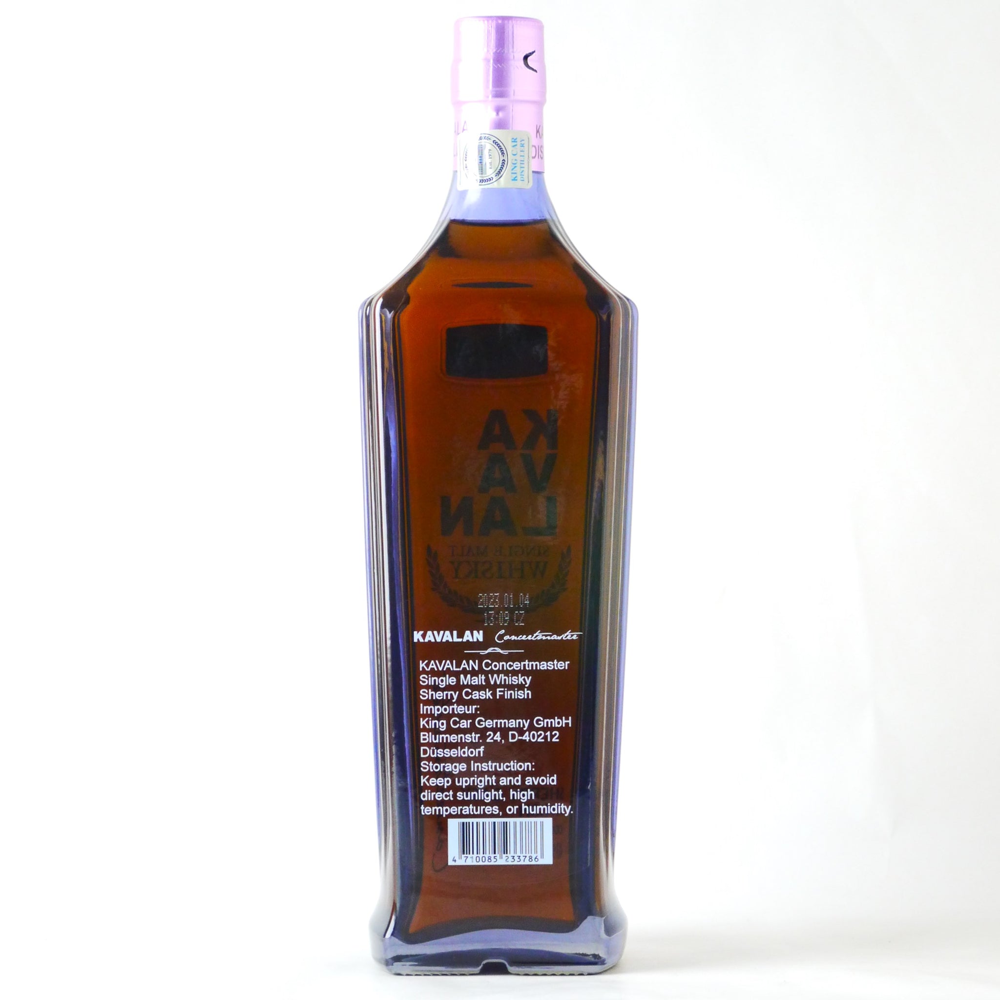カバラン KAVALAN コンサートマスター ウイスキー カバラン コンサート マスター ポート フィニッシュ 700ml 箱付 台湾