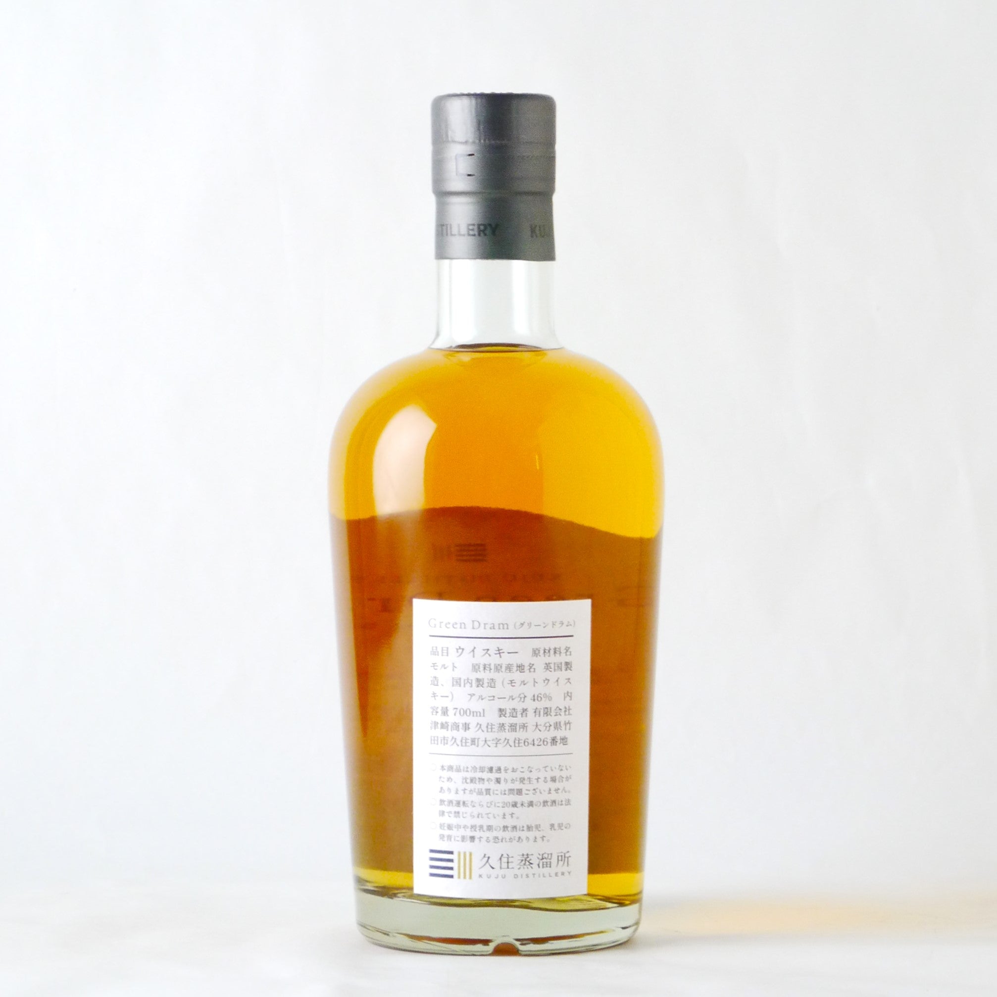 久住蒸溜所 ブレンデッドモルト Green Dram – NEWxNEW