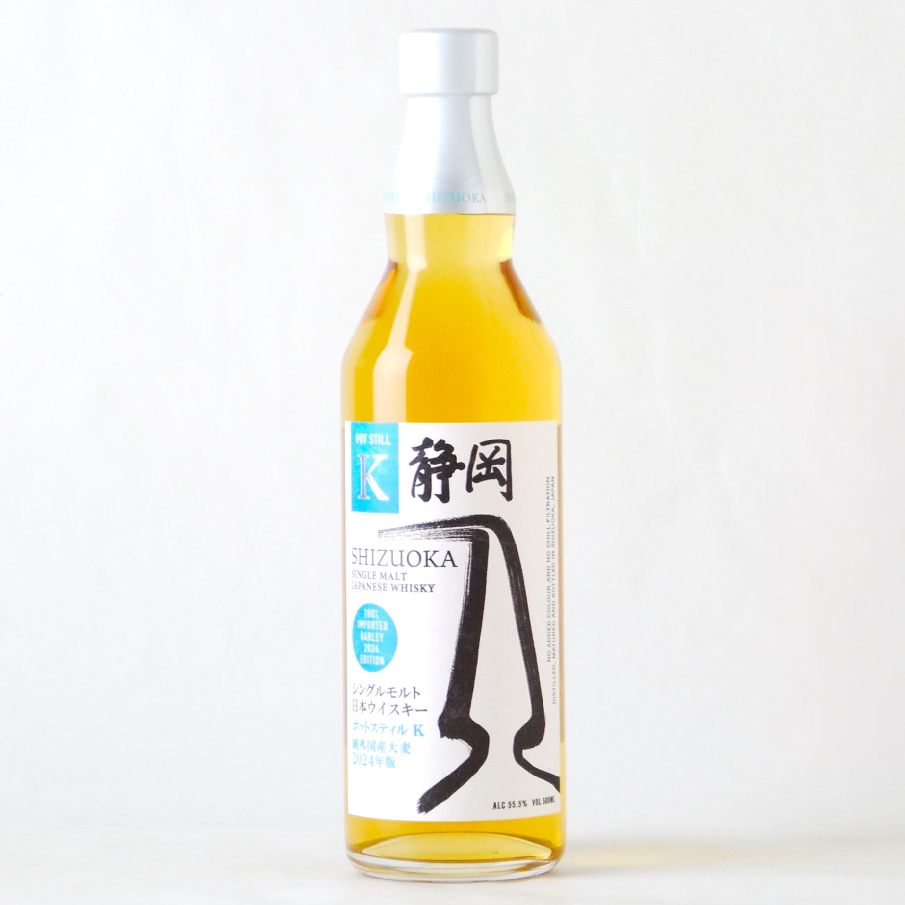 P2180320_2048x.jpg?v=1718941273