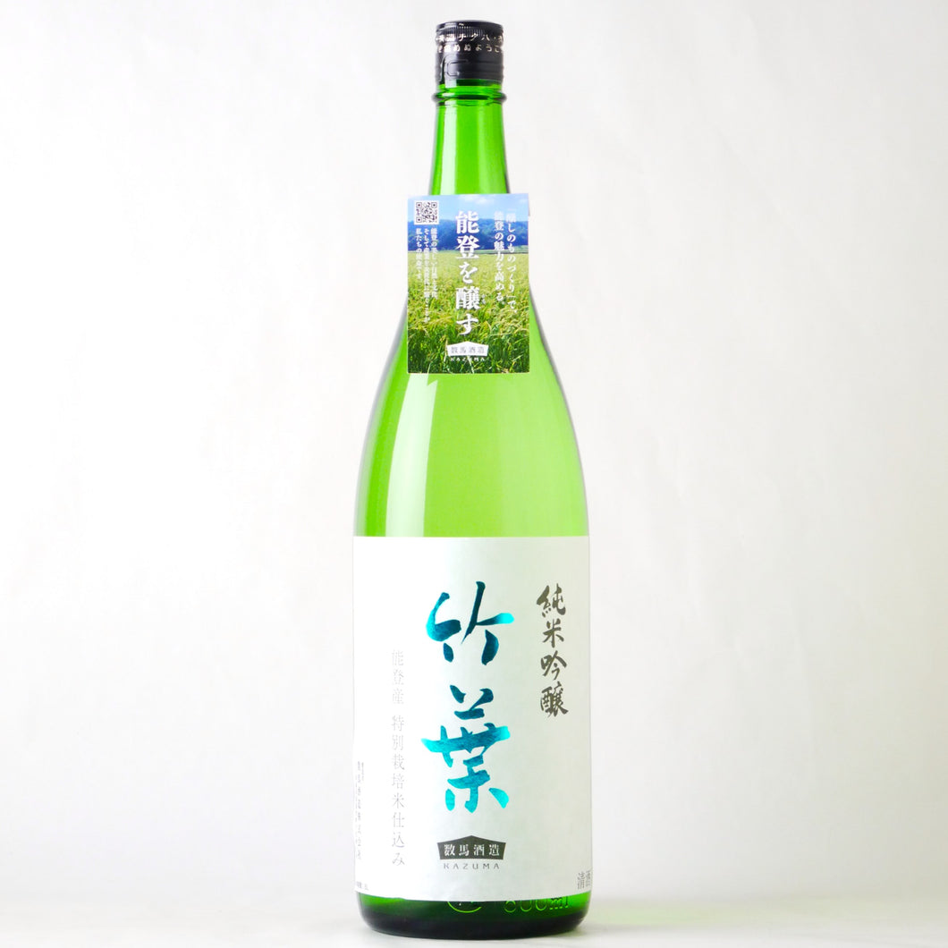 竹葉 純米吟醸酒 1800ml