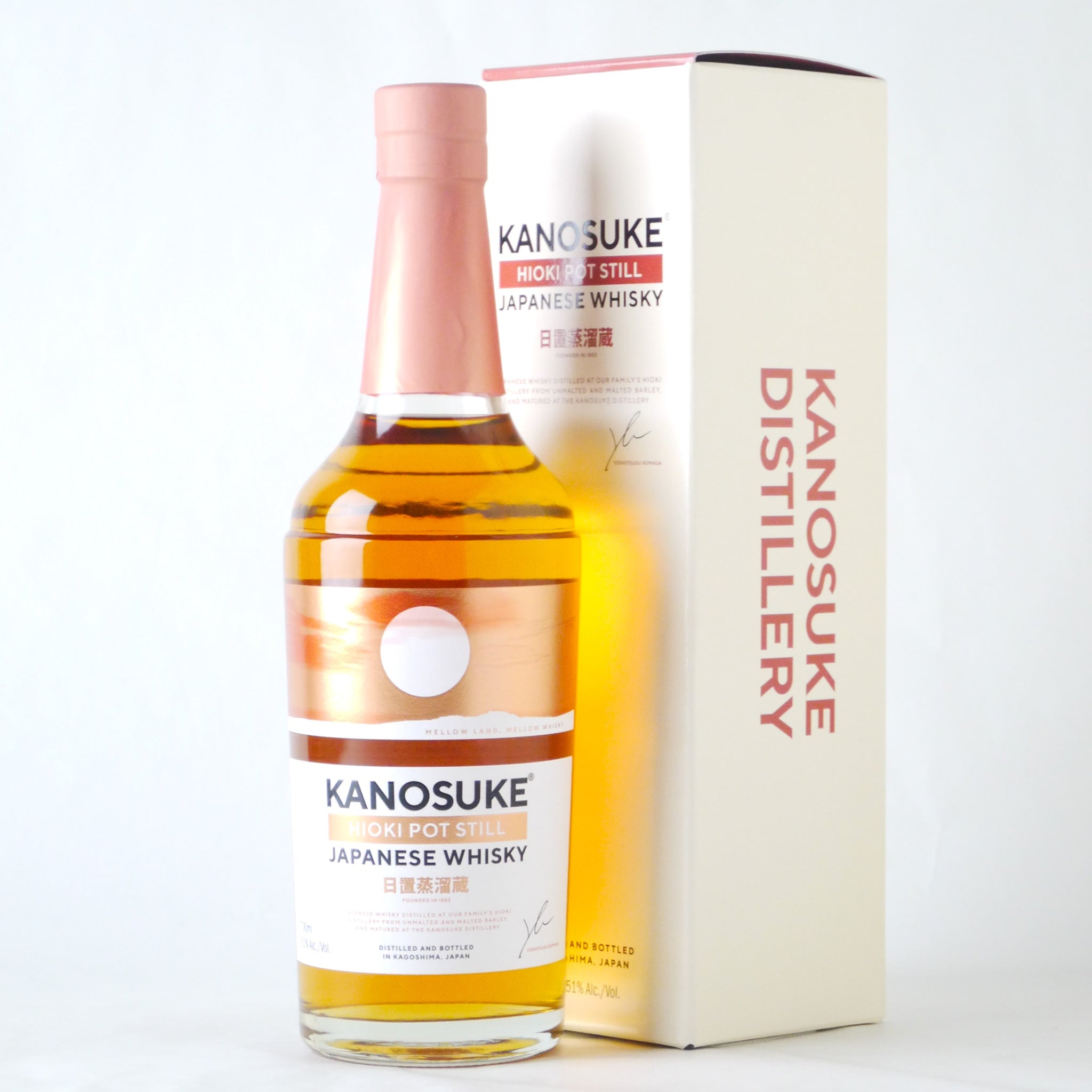嘉之助 HIOKI POT STILL – buzaemonオンラインストア