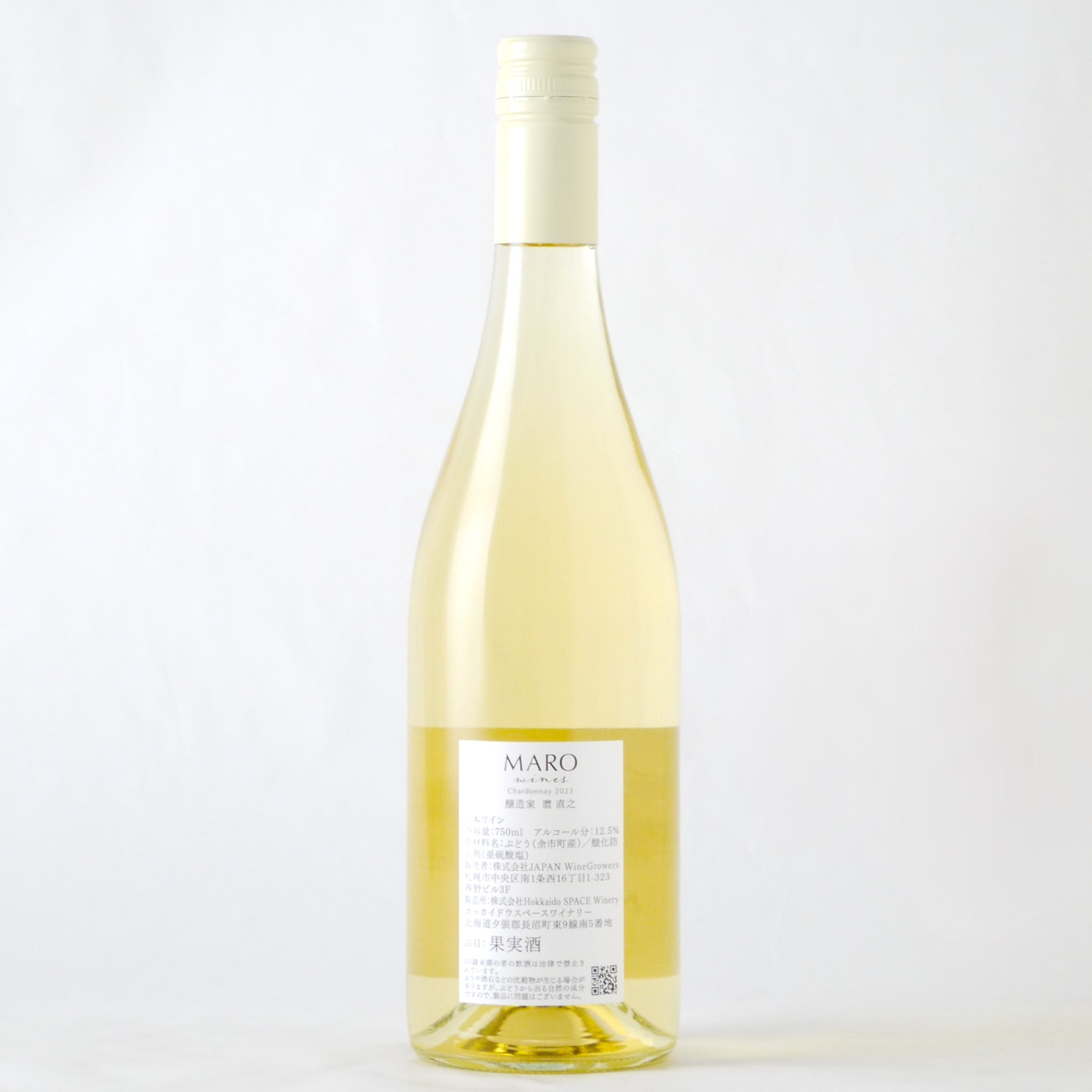マロ・ワインズ シャルドネ【2023】 – buzaemonオンラインストア