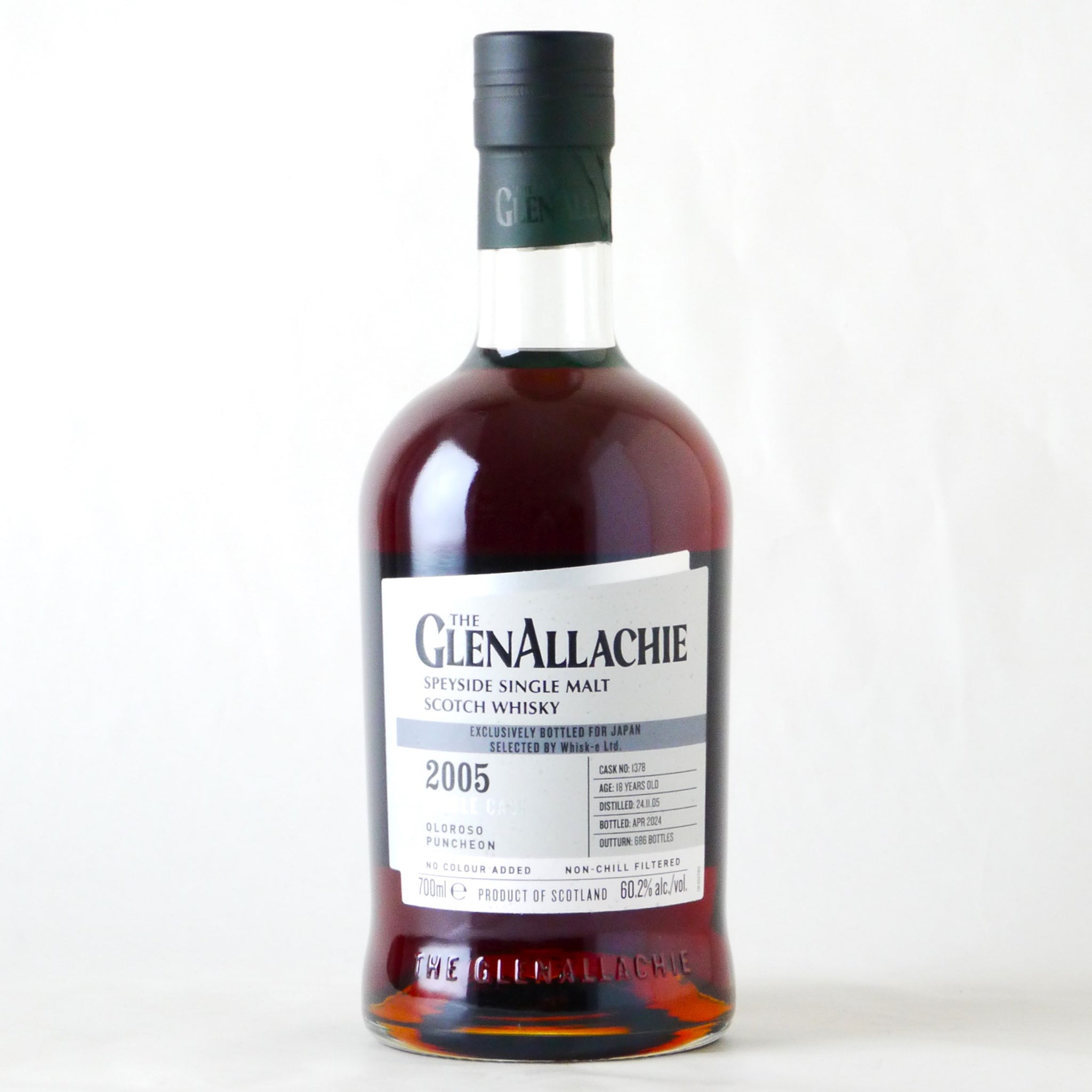 GlenAllachie 2012 シングルカスクウイスキー 700ml グレンアラヒー 2012 キュヴェワインカスクフィニッシュ 48