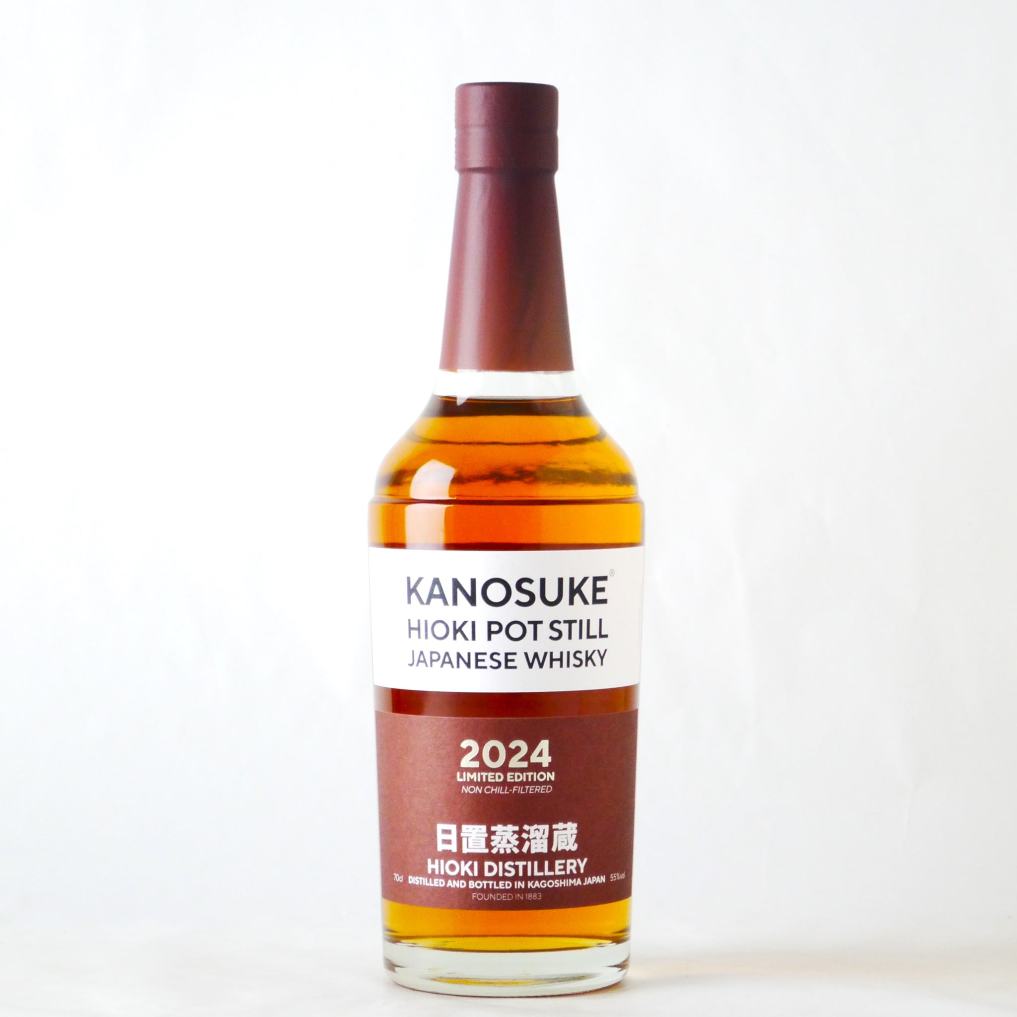 嘉之助 HIOKI POT STILL【2024】LIMITED EDITION – buzaemonオンライン 
