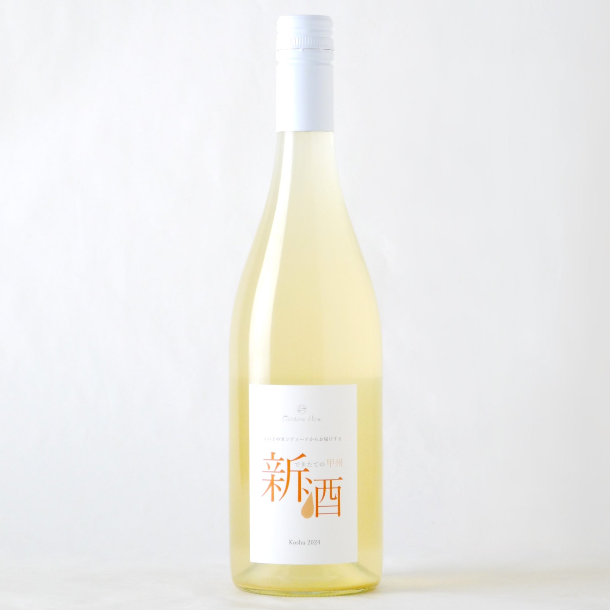 カンティーナ・ヒロ 甲州 新酒【2024】 – buzaemonオンラインストア